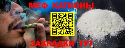 кокаин перу Коммунар