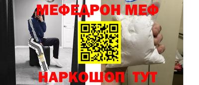 кокаин перу Коммунар