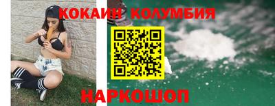 винт Комсомольск-на-Амуре