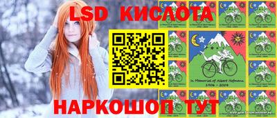 наркотики Конаково