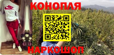 кокаин перу Коммунар