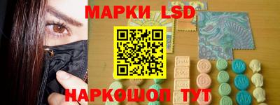 наркотики Конаково