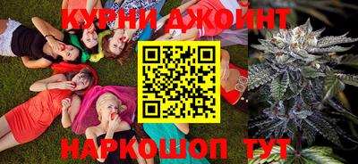 кокаин перу Коммунар