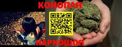 наркотики Конаково