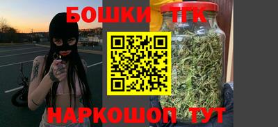 кокаин перу Коммунар