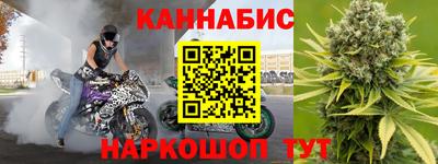 кокаин перу Коммунар