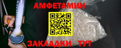 наркотики Конаково