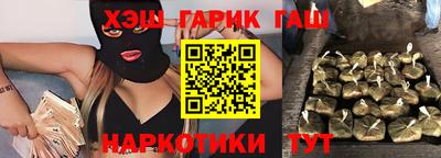 винт Комсомольск-на-Амуре