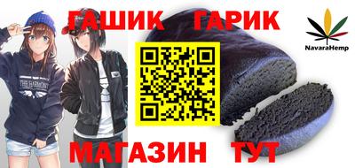 кокаин перу Коммунар