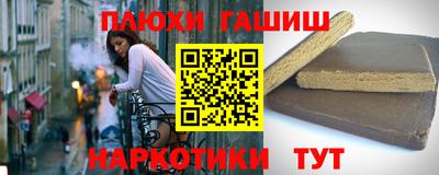 кокаин перу Коммунар
